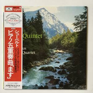 23816●Schubert,Jrg Demus, Piano Quintet Trout/シューベルト イェルクデームス ピアノ五重奏曲 ます/20MG 0321/12inch LP アナログ盤