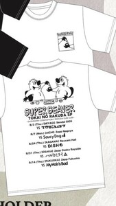 SUPER BEAVER グッズ　対バンライブツアーTシャツ　白