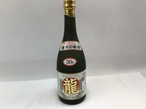 未開栓★古酒★ 金武の銘酒 龍 (Alc 30度) 720ml 琉球泡盛 (詰口年月日 22.01.13.) 保管品 ＃188663-13