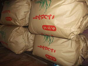 令和5年産千葉県 新米 多古米コシヒカリ風袋込み 玄米３０ｋｇほどです。農協に出荷分は全て1等米と評価されてます。