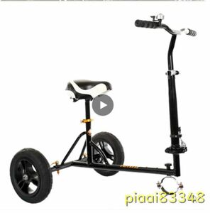 mot014: child . adult therefore. 2 wheel electric balance car holder assistance frame universal kit 