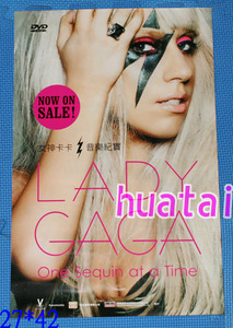 LADY GAGA レディー・ガガ One Sequin at a Time 告知ポスター