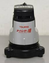 EY9-54 現状品 簡易動作確認済 TAJIMA タジマ オートレーザー 横 AL-YOKO2 レーザーライン墨出し器 測定器 ケース付き 保管品_画像2