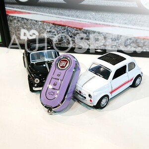 FIAT　ABARTH　シリコン　キーカバー　500　595　695　500C　595C　Panda　パンダ　アバルト　フィアット　パープル　シルバー