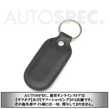 Volks Wagen　純正　レザー キーリング　ブラック　黒　フォルクスワーゲン　全国一律送料_画像3