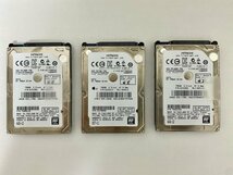 Apple MacBook Pro専用 HDDストレージ750GB × 3セット①_画像1