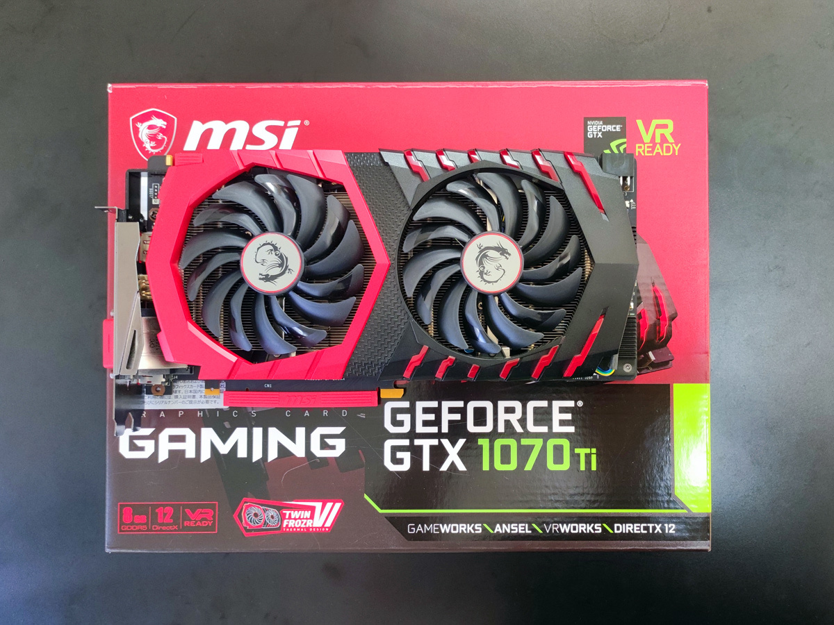 ヤフオク! -「gtx 1070 ti」(PCI Express) (ビデオカード)の落札相場