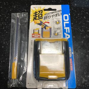  olfa cutter tab attaching long 1 piece olfa poki Pro 1 piece 