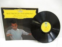 ★【直接引取不可】 LP レコード ヘルベルト・フォン・カラヤン beethoven 9th symphony 109152 ベートーヴェン 交響曲 第9番 短調 作品125_画像1