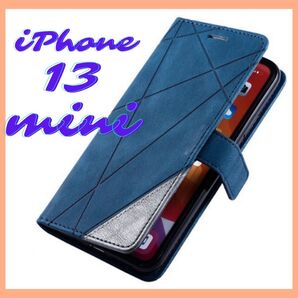 iPhone13mini iPhoneケース レザーケース 手帳型 スマホケース スマホカバー アイフォン アイホン カード収納