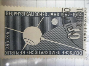 切手　古い切手　記念 切手 等 POSTAGE STAMP 4.X.1957 GEOPHYSIKALISCHES JAHR 1957-1958 DEUTSCHE DEMOKRATISCHE REPUBUK ーSー052