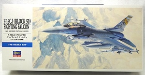 ハセガワ　1/72　F-16CJ　(ブロック50)　ファイティング ファルコン　新品