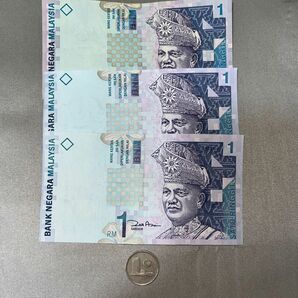 マレーシア旧紙幣