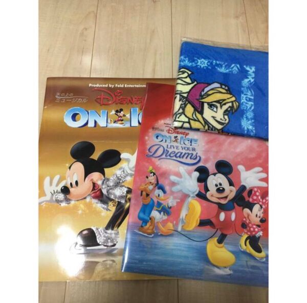 ディズニーオンアイス 2018 パンフレット クリアファイル ハンドタオル
