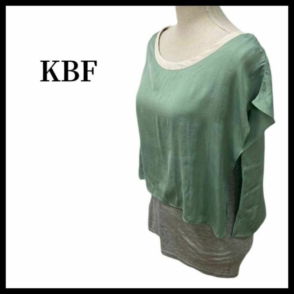 【送料無料】KBF ケービーエフ レイヤードTシャツ アーバンリサーチ 収納