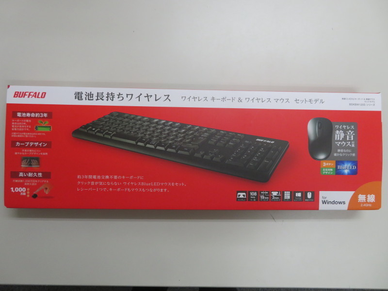 2023年最新】ヤフオク! -無線キーボード マウスの中古品・新品・未使用