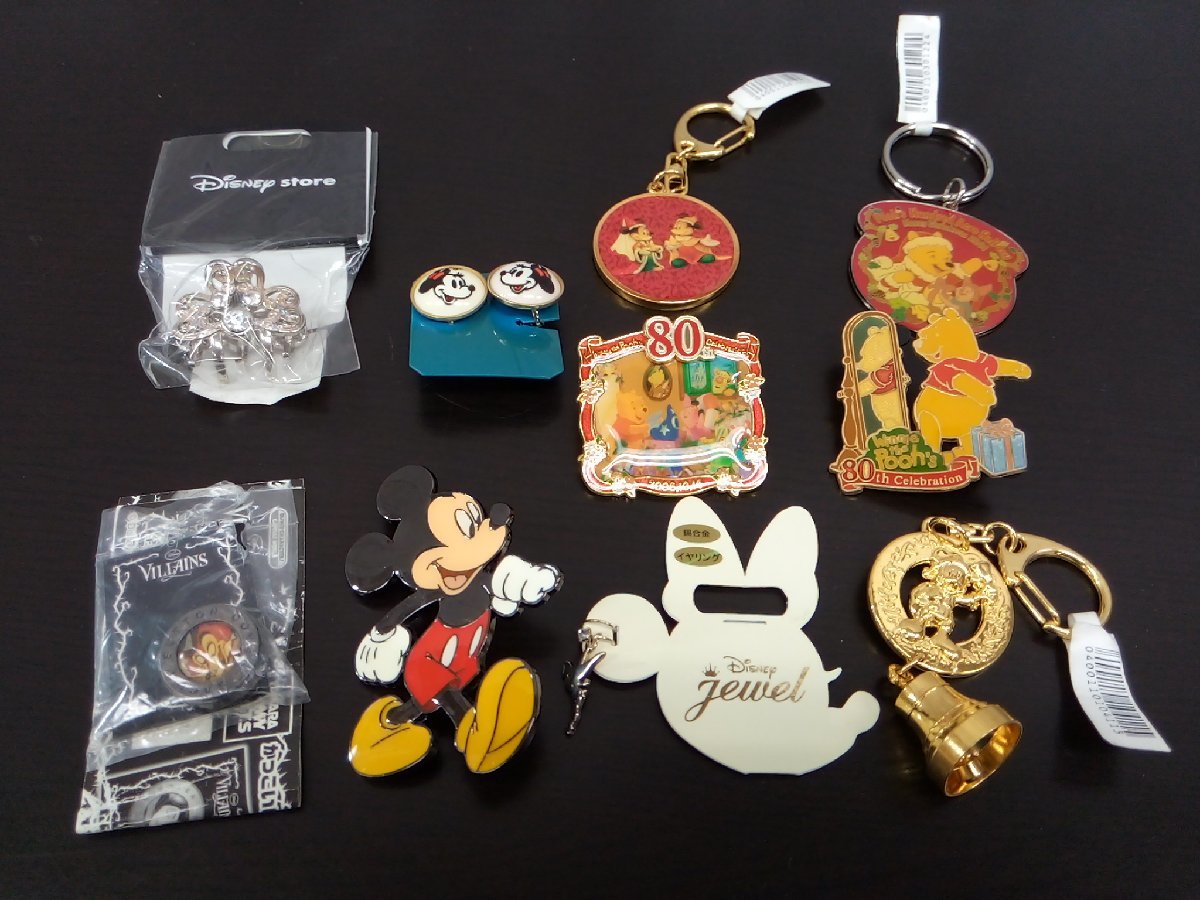 ヤフオク! -「くまのプーさんピン」の落札相場・落札価格