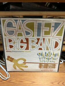 gasteiz big band - jimmy bidaurretaren esktuik 10インチ盤 septemberやsoul bossa novaラテンブレイクビーツカバー収録