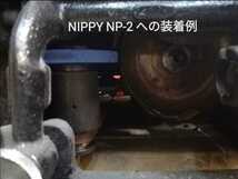 革漉き機 グラインダー砥石 革ラベル ☆ ニッピ 皮漉き機 取説あります ☆ NIPPY 西山 等新品未使用_画像4