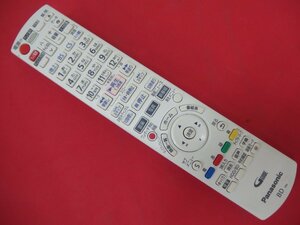 yu^16815 with guarantee # original # Panasonic Panasonic N2QAYB001219 BD recorder for remote control 