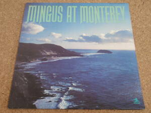 ★Charles Mingus / Mingus At Monterey / 1981年リリースのPrestige盤 (P-24100) / 見開きジャケット仕様2LP！モントレー・ジャズ・フェス