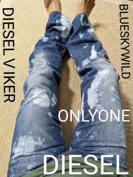 DIESEL VIKER 俺だけのONLYONE ディーゼルブリーチ加工デニムジーンズ