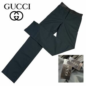 定価12万 新品 GUCCI グッチ レザー切替スラックス サイズ38/S-M相当 羊革 コットン/ナイロン イタリア製 未使用 タグ付 人気 メンズ A2621