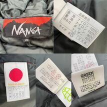 極美品 NANGA ナンガ ダウンジャケット サイズXS ボルドー 止水ジップ 日本製 アウトドア キャンプ グリーンダウン 上質　男女兼用 A2402_画像9