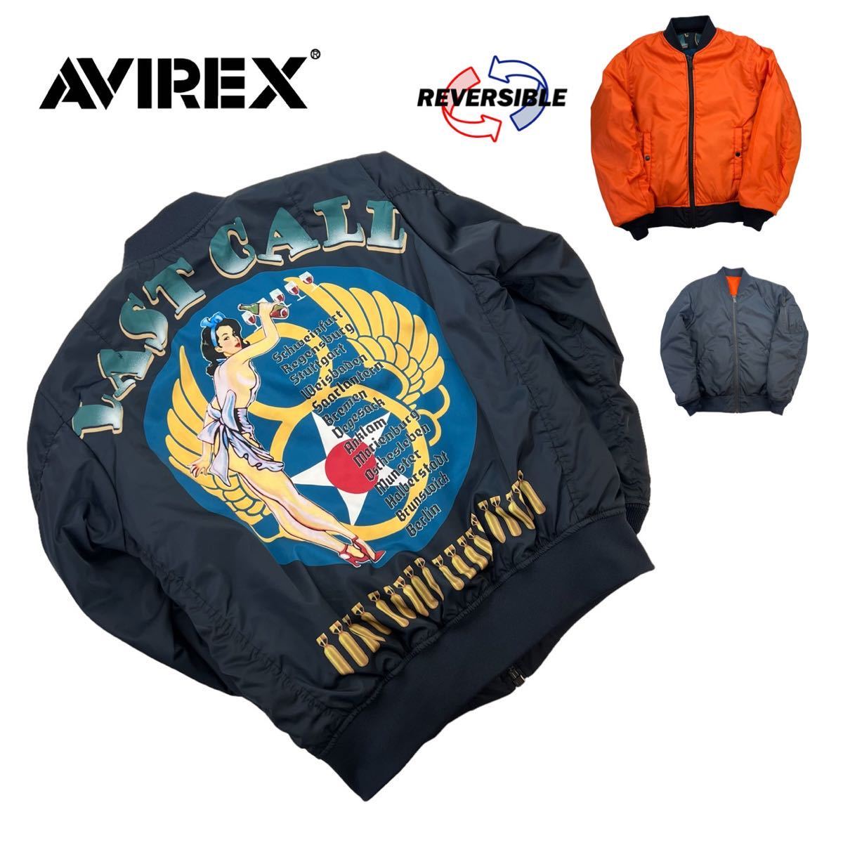 未使用タグ付き】AVIREX アヴィレックス MA-1 リバーシブル ネイビー-