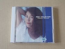 E5373　即決　CD　沢田知可子『ベスト・コレクション』　_画像1