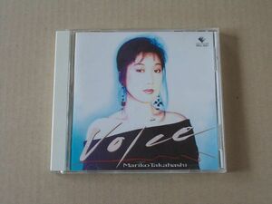 E5370　即決　CD　高橋真梨子『VOICE』