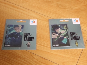 台湾ICカードSPY×FAMILY☆スパイファミリーipass　2種類セット♪一通カード