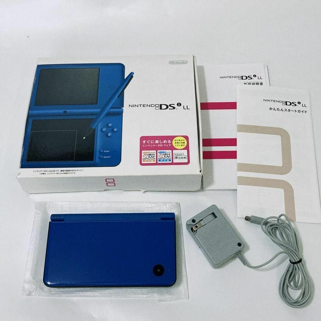 ヤフオク! -「dsi ll ブルー」の落札相場・落札価格