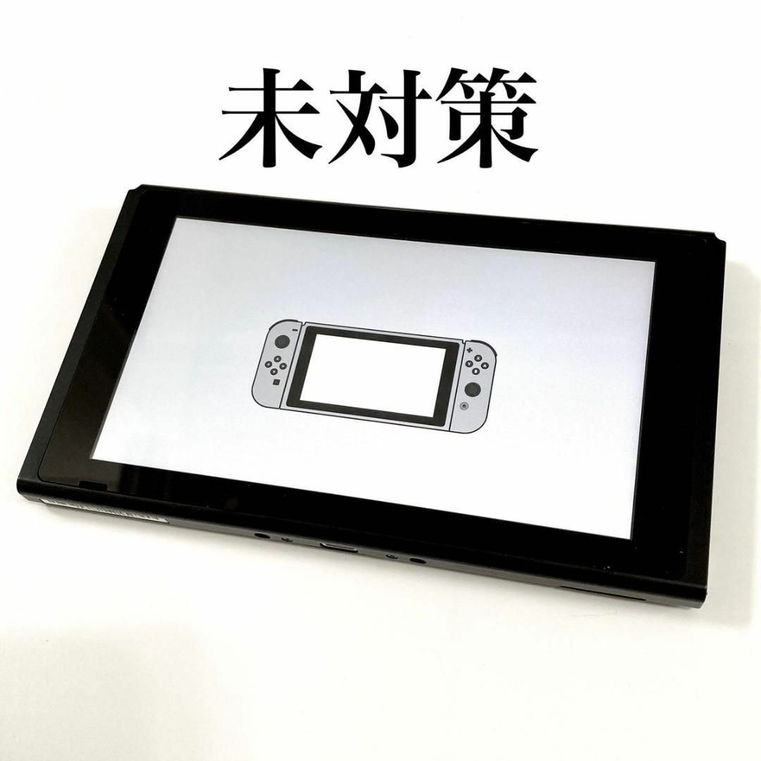 ヤフオク! -「switch 未対策機」の落札相場・落札価格