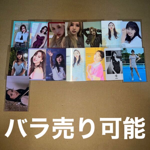 TWICE ミナ トレカ セット