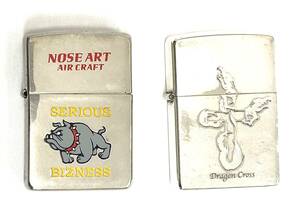 【B】【8169】☆★Zippo　ジッポ―　2点おまとめ　NOSE ART SERIOUS BIZNESS/Dragon Cross　火花確認済み　オイルライター　現状品★☆