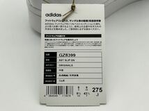 adidas・ORIGINALS SST SLIP ON アディダス オリジナルス スーパースター スリッポン・27.5cm・新品_画像9