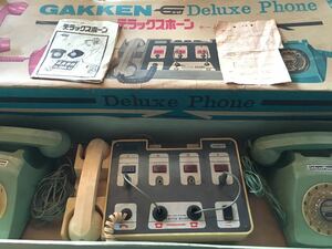 [ Showa Retro ] Gakken Deluxe horn Home set lDeluxe PhonelGAKKENl exchange machine + cordless handset 2 pcs + code 2 ps l manual l box [ antique ]