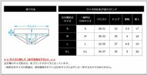 GX3 ジーバイスリー ドルフィン ビキニ スイムウェア　レッド Sサイズ　新品　完売品_画像5