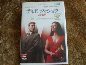 ディボースショウ　Intolerable CRUELTY