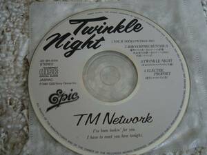 TM Network　Twinkle Night