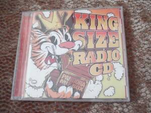 KING SIZE RADIO CD PANDORA MIX BOX