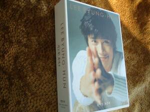 イ　ビョンホン　LEE BYUNG HUN　HUMAN　DVD BOX　２枚組　