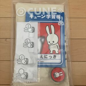 cune トートバッグ　