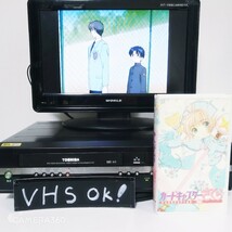 ★整備済　即決★VHS→DVD-R/RWへダビング可能★リモコン・3色ケーブル付★TOSHIBA　D-VR7★ビデオデッキ　DVDレコーダー_画像2