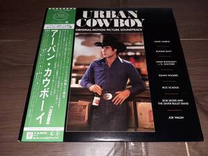 L4923◆LP*/ サントラ / アーバン・カウボーイ (Jimmy Buffett, Dan Fogelberg, Bonnie Raitt他)　Urban Cowboy / 2枚組、ポスター無し