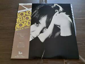 L4941◆LP / 秋吉敏子 Toshiko Akiyoshi / 黄色い長い道 Long Yellow Road / 196年録音 Mono YX-4056