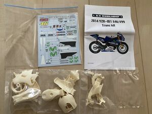  new goods ultra rare K's Workshop 1/12 2014 YZR-M1 #46/#99 previous term model Trans Kit trance kit resin kit Rossi maru kesRC213V NSR500 MotoGP