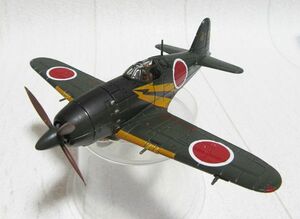 1/87 雷電21型 352-20 第352航空隊 青木義博 中尉機 アシェット 日本陸海軍機大百科 3号 ダイキャスト 長崎県大村基地 全長11cm J2M3