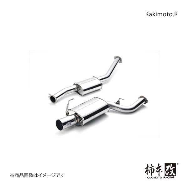 2023年最新】ヤフオク! -aba-rb2 マフラーの中古品・新品・未使用品一覧